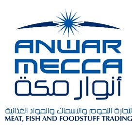 مصنع انوار مكة لتجارة اللحوم والاسماك والمواد الغذائية