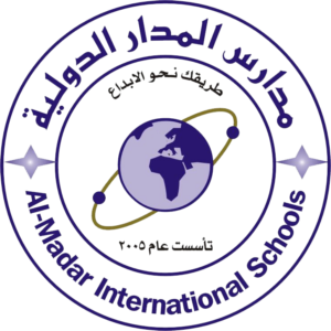 مدارس المدار الدولية
