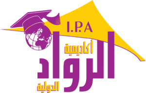 اكاديمية الرواد الدولية